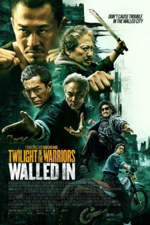 Twilight of the Warriors Walled In
