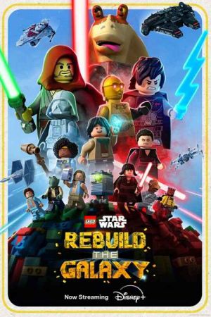 LEGO Star Wars Rebuild the Galaxy