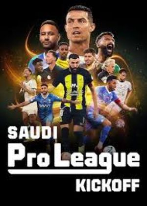Saudi Pro League Kickoff