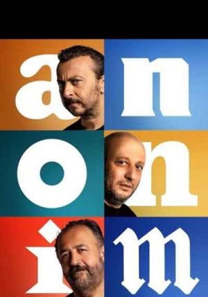 Anonim
