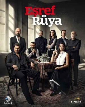 Esref Ruy