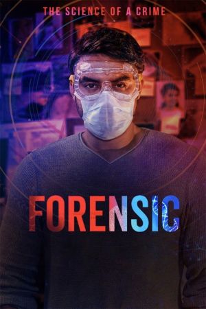 Forensic