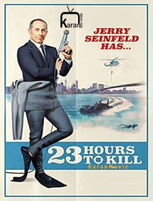 Jerry Seinfeld