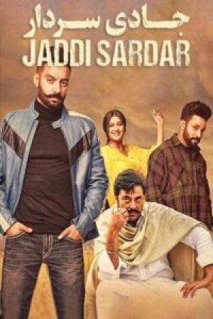 Jaddi Sardar