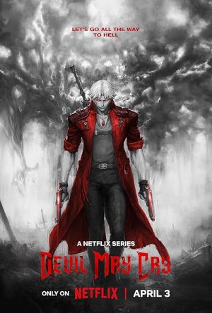 Devil May Cry