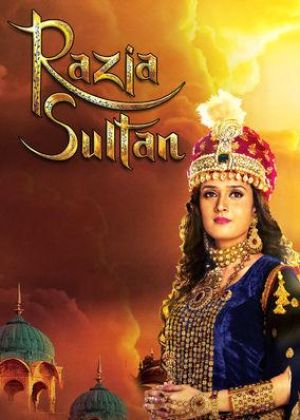 Razia Sultan اکشن بیوگرافی درام مدت زمان: 21 دقیقه