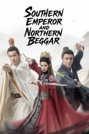 Duel on Mount Hua Southern Emperor and Northern Beggar