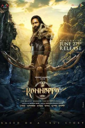 Kannappa