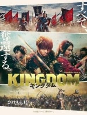 kingdom