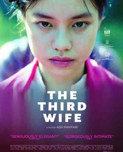The Third Wife