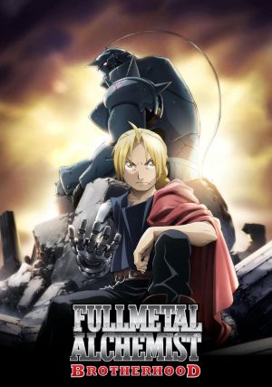 Fullmetal Alchemist