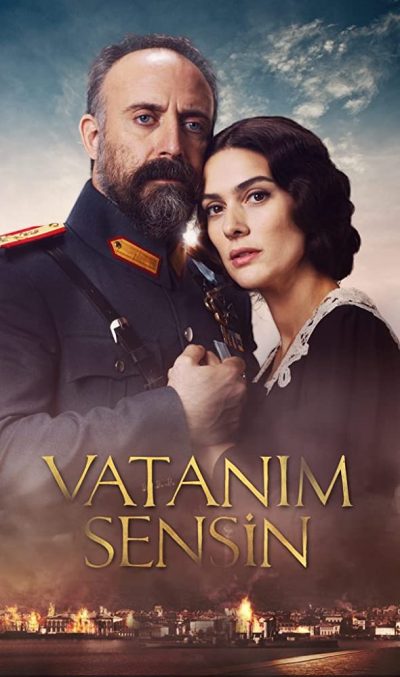 Vatanim Sensin نام سریال : وطنم تویی