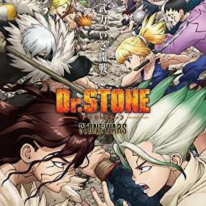Dr. Stone